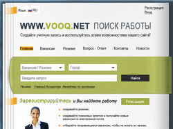 Vooq.net