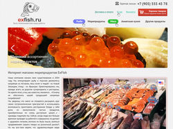 ExFish