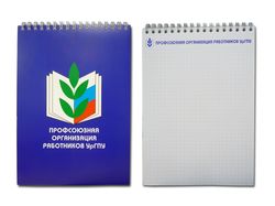 блокнот