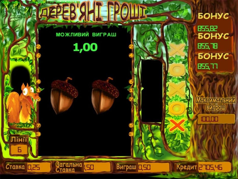 Wood Money.jpg