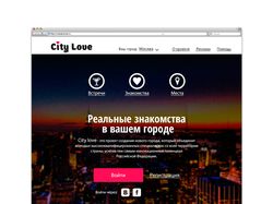 Главная страница сайта знакомств: "City love"