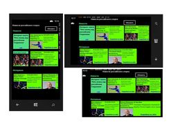 RSS новости спорта на Windows Phone (C#)