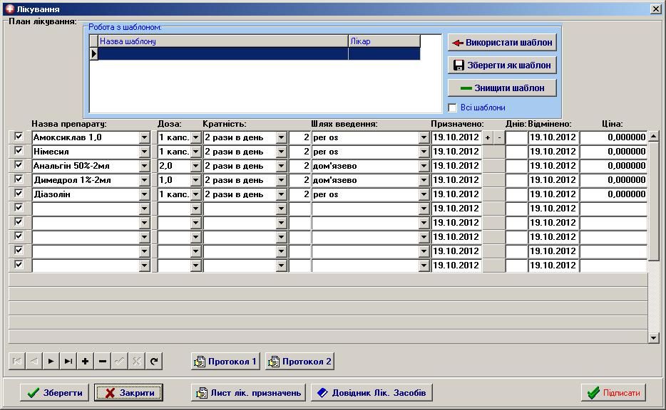 pict3.JPG