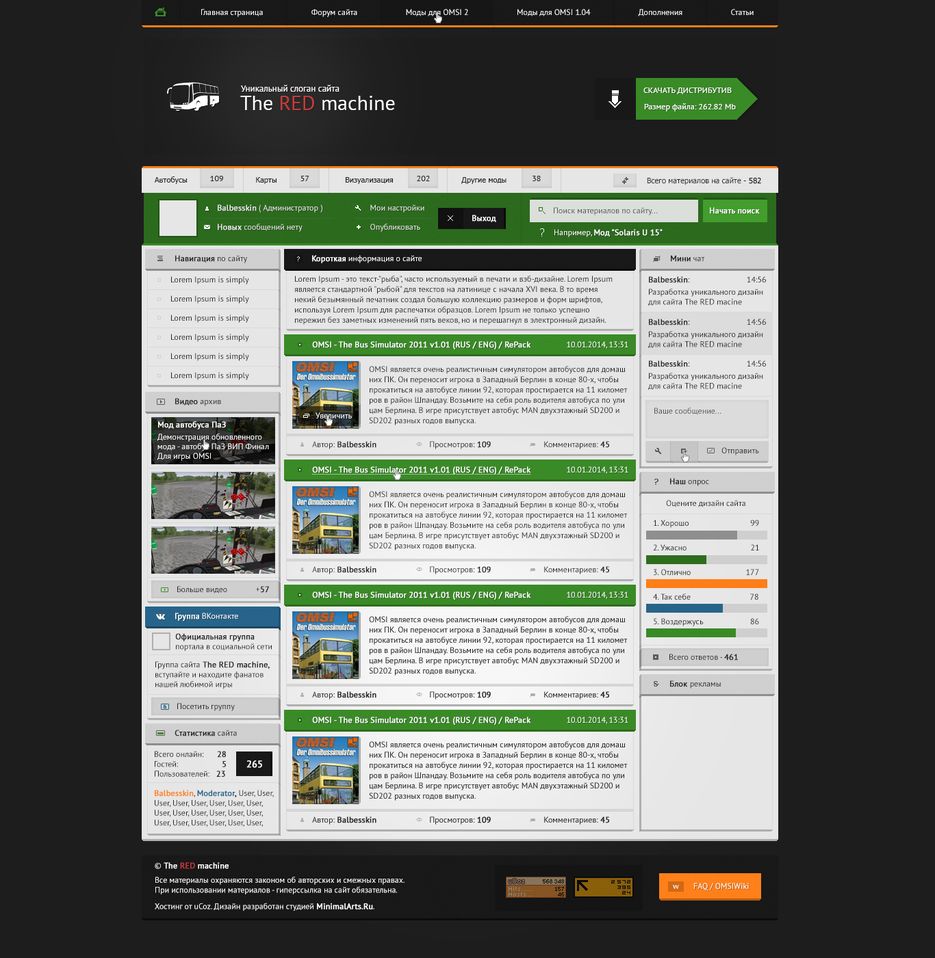 MainPage.png