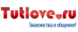 Логотип сайта знакомств TutLove.png