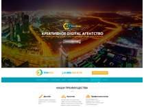 Landing page - KlimWeb