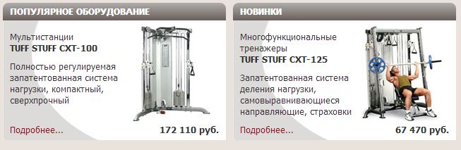 ScreenShot 14.png