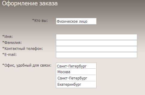ScreenShot 15.png