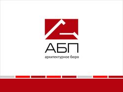 Логотип для архитектурного бюро