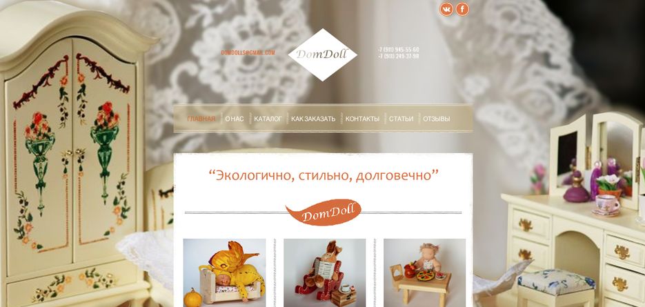 Снимок экрана 2014-04-19 в 14.19.20.png