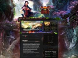 Дизайн сайта игрового сервера "Promix PW"