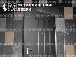 реклама