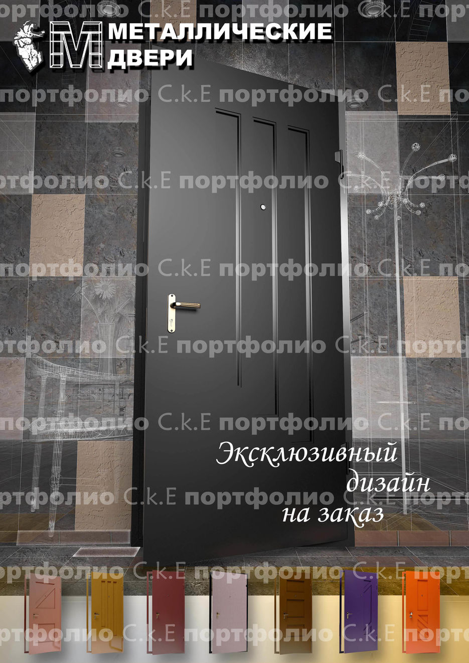 реклама.jpg
