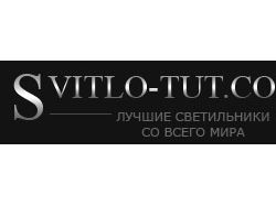 www.svitlo-tut.com.ua
