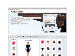 NaidyVse.com
