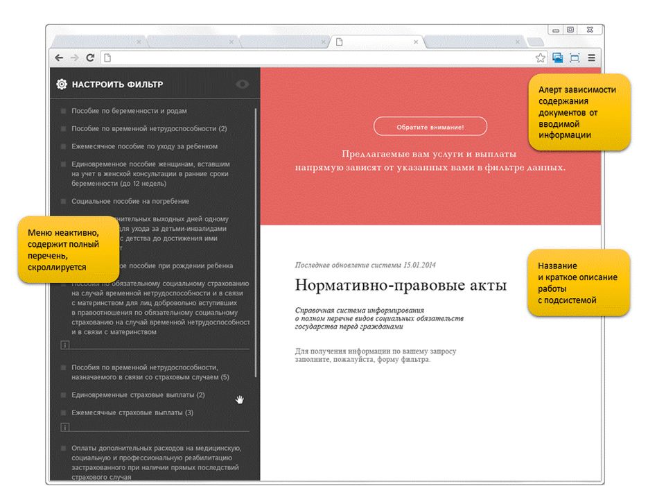 Слайд1.GIF