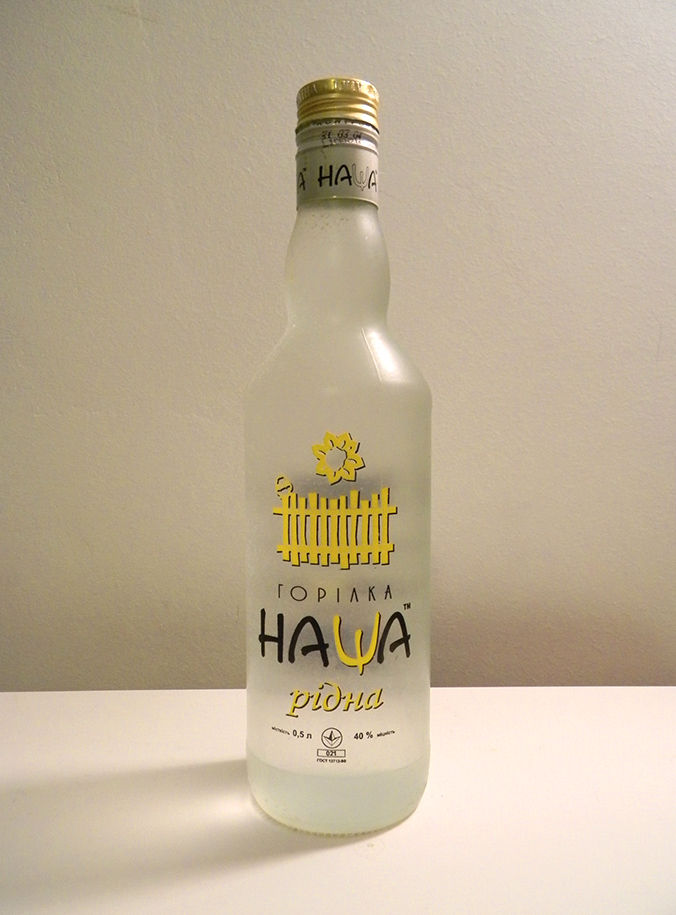 DSCN4537.jpg