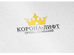Редизайн лого Корона-лифт