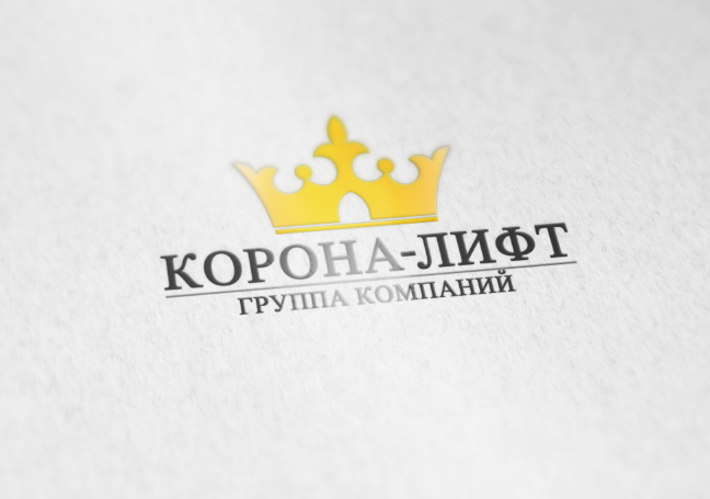 Фирма с логотипом короны