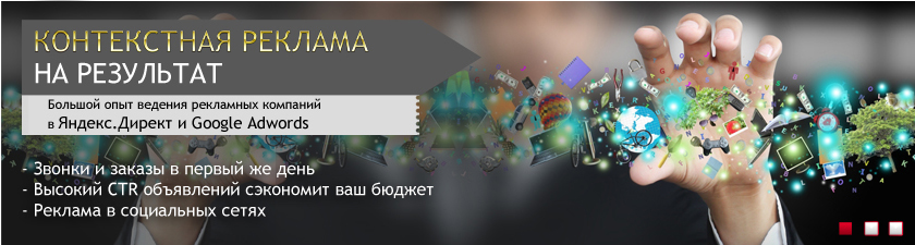 Слайд 3 (2).jpg