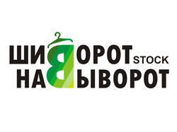 логотип для магазина одежды