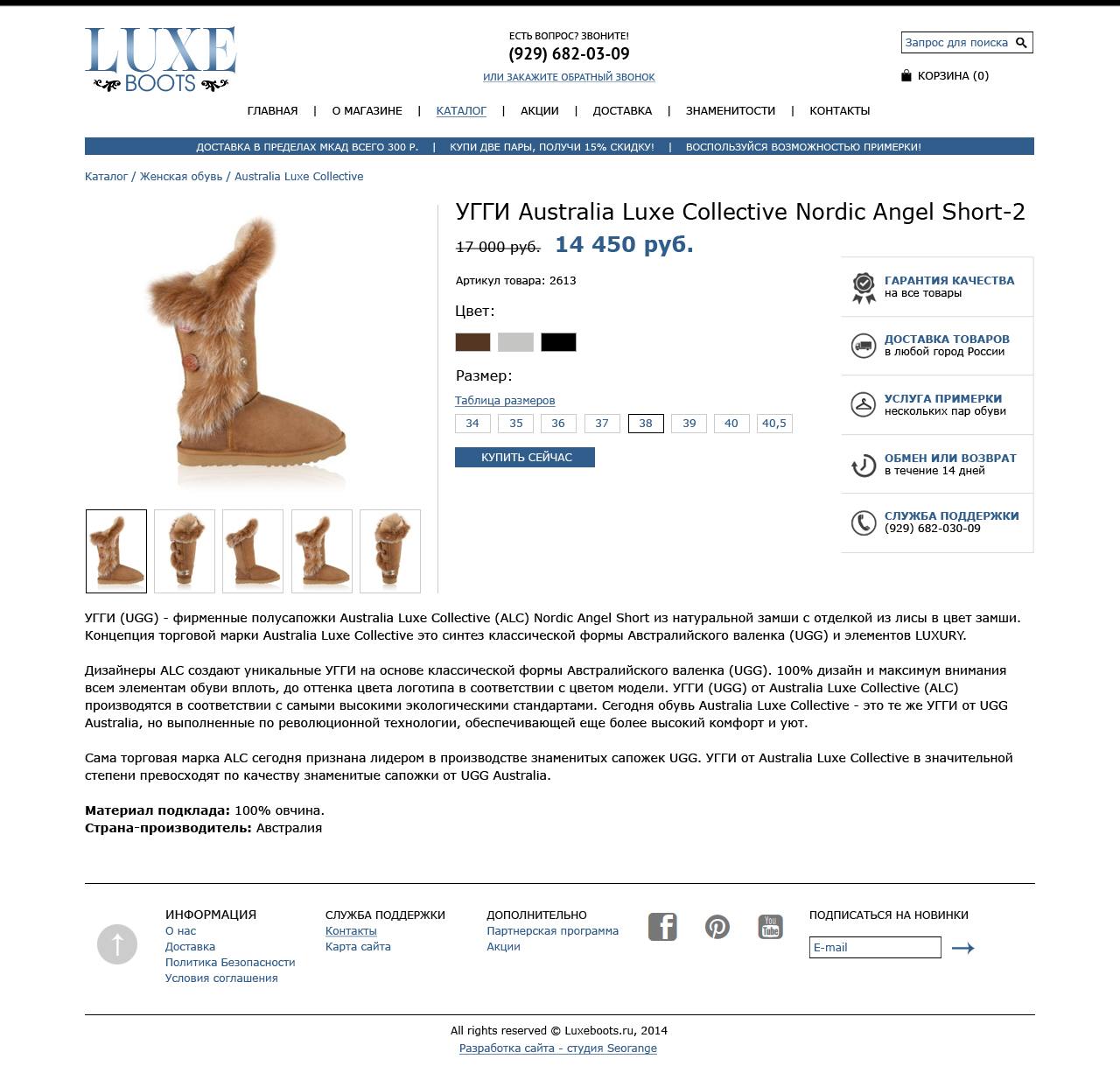 �������� ������