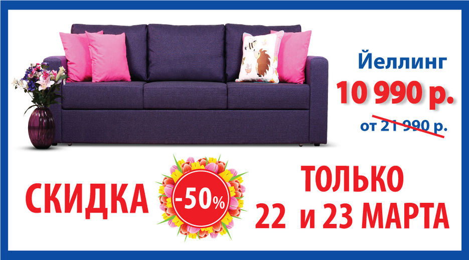 10х15,5-с-адерсом-Владик-иеллинг.jpg