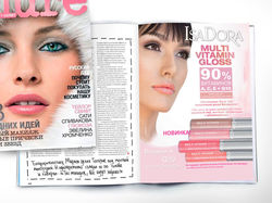 Макет в журнал Allure