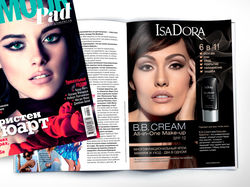 Макет в журнал Glamour