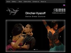 Dincher-Vyazoff. Dance Dress Couture