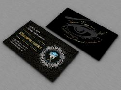 Jewelry salon and Makeup artist business cards