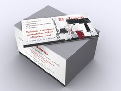 Business card for the Store of interior elements Aktual