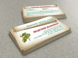 Doctor's business card