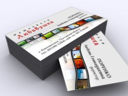 Business card Photo studio Lyubavushka