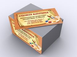 Business card for an Art workshop