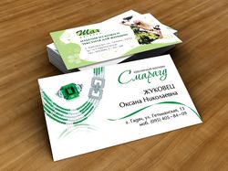 Business cards of a jewelry salon and a clothing store