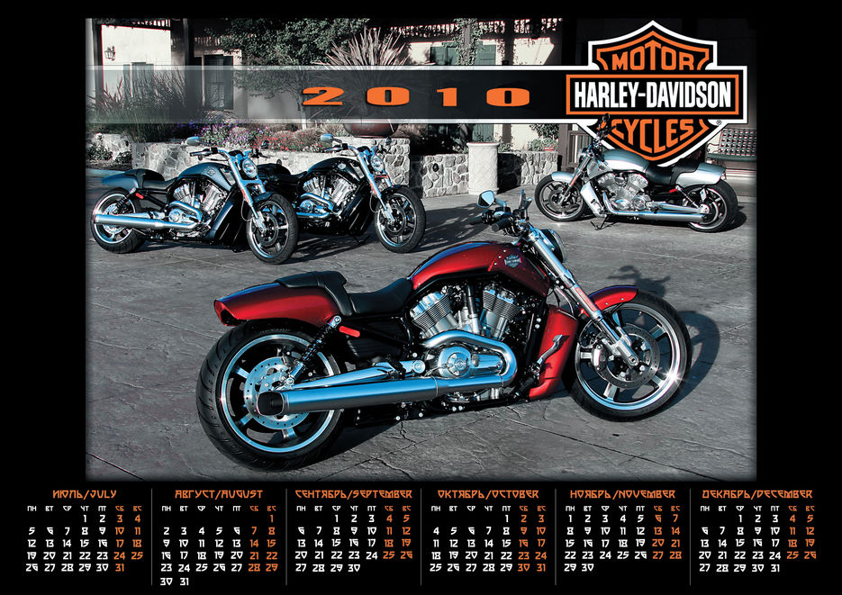 Календарь - плакат Harley.jpg