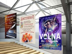 Posters