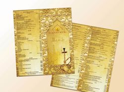Menu for Hookah bar Caramel