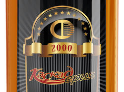 Festive bottle label for Cascade restaurant