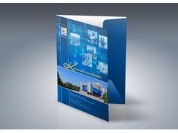 Folder for the City Executive Committee of Komsomolsk