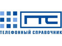 Логотип ГТС