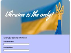Ukraine is the only