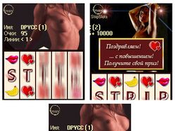 StripSlots азартная (эротическая) игра Слотс
