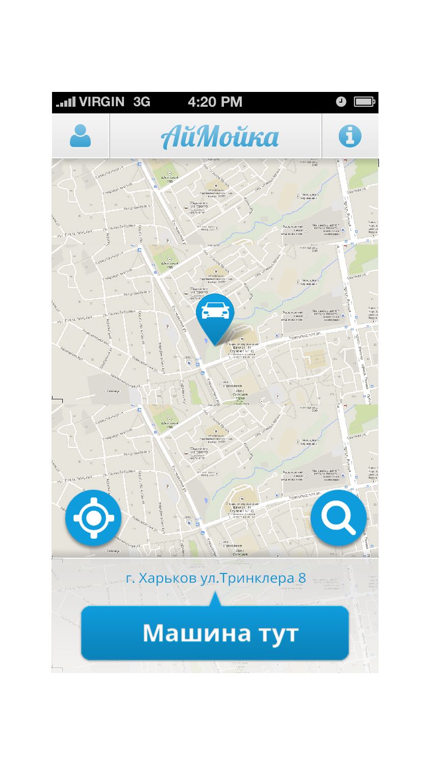 карта.png