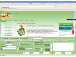 Браузер Seo_Browser