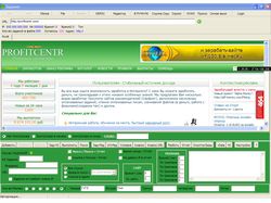 Браузер Profitcentr_Browser