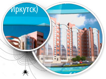 Квартиры в новостройке