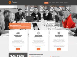 www.pmpartners.com.ua
