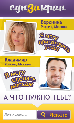 1087624.png